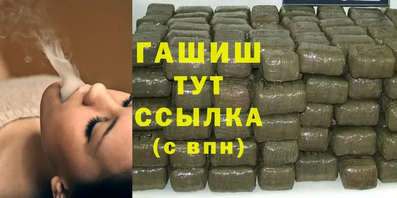 Где продают наркотики Солигалич Cocaine  СОЛЬ  ГАШИШ  МЕФ 